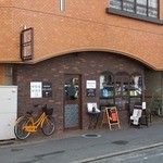 幸田屋珈琲店 - 