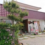 レストランおとめ - 