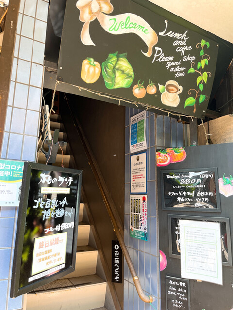 リトルカフェ セン（LittleCafe1000） - 北仙台（カフェ）の写真