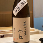 すし宮川  - あづまみね/純米/福島県/吾妻嶺酒造