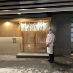 すし宮川  - 二番手サンと外観