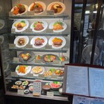 はり重 グリル - 店頭陳列