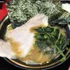 家系ラーメン 王道家直伝 との丸家  八潮店