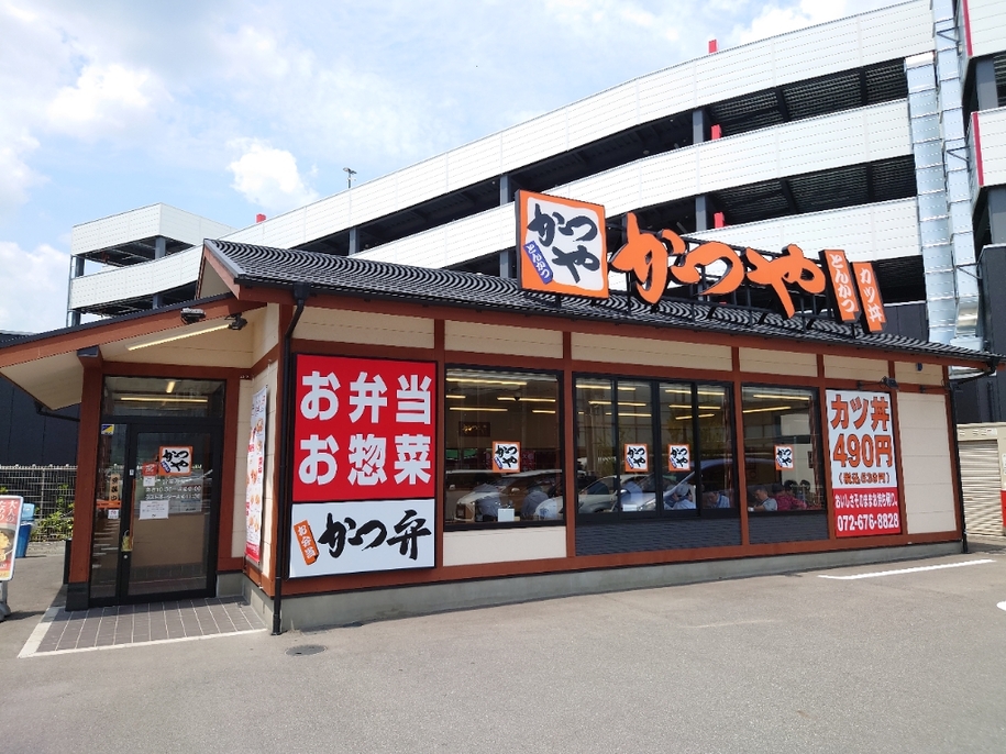 かつや 写真 : かつや 高槻緑町店 - 高槻市/とんかつ | 食べログ