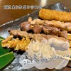 食べ放題 炭火焼鳥 個室居酒屋 鉄神 - 料理写真: