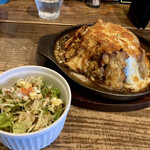 ナッシュカリーアメリカン - 