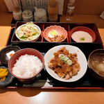 ふう Home - 