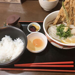 うどん ごくう - 