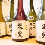 寅鈴 - 十四代が飲めるお店です！