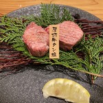 炭火焼 てんま  - 