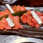 Yakiniku Keishuu - 