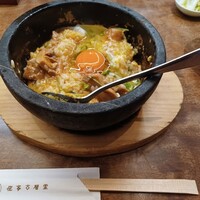 侘家古暦堂 祇園花見小路本店 - 