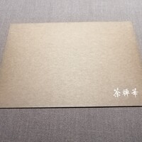 茶禅華 - 