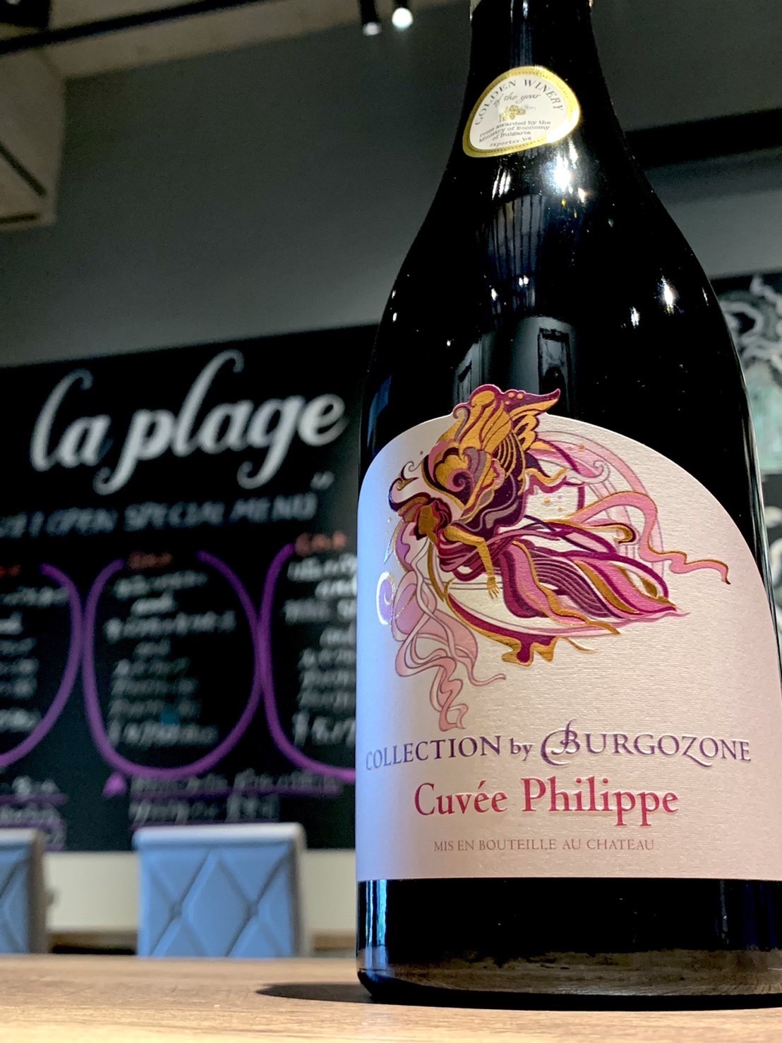 写真 : la plage （ラプラージュ） - 新浦安/ビストロ | 食べログ