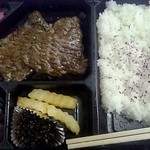 駅弁のあら竹 - 特撰牛肉弁当