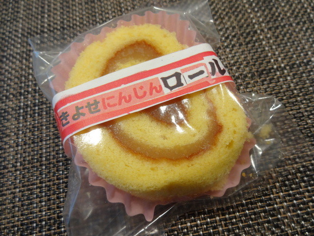 Okashi Tsukasa Seigetsu