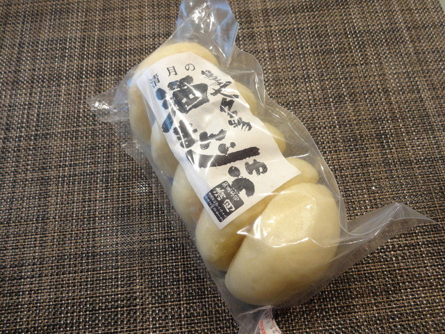 Okashi Tsukasa Seigetsu photo 2