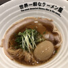 世界一暇なラーメン屋