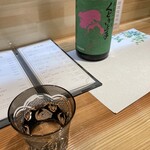 Izakaya Ooyama - 