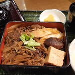 お肉の専門店 スギモト - 