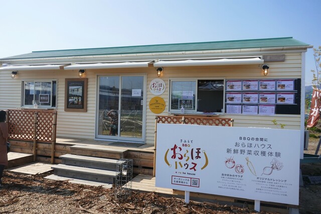 MAKOTOYA CAFE（マコトヤ カフェ）- 陸前高田のハンバーガーとカフェ体験