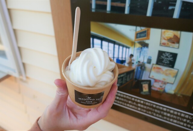 MAKOTOYA CAFE（マコトヤ カフェ） - 陸前高田（ハンバーガー）の写真