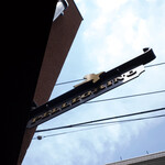 ペレグリーノ - 