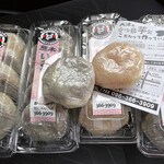 いきなり団子のかんしょや - 