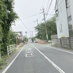 いきなり団子のかんしょや - 