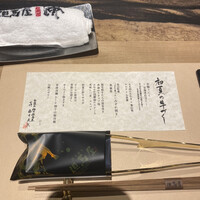 和牛懐石 但馬屋 梅田 - 