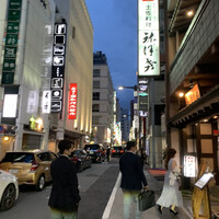 土佐料理 祢保希 銀座店 - 