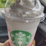 スターバックスコーヒー - 