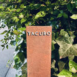 TACUBO - 