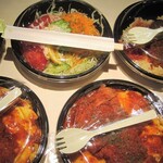 ジャムハウス - 