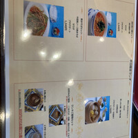 ホテルオークラレストラン名古屋 中国料理 桃花林 - 
