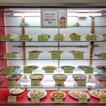 Kanton - 店頭の食品サンプル