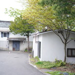 いかめし 阿部商店 - 