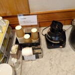 仙台サンプラザ - 