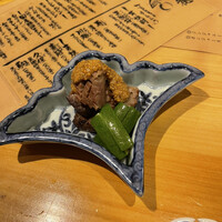 でん穗 - 