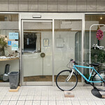 おかしやうっちー - 