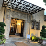 小笠原伯爵邸 - 