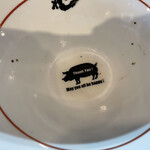 豚骨中華そば がんたれ - 