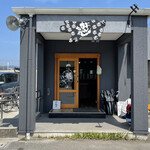 豚骨中華そば がんたれ - 