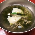 日本料理 隨縁亭 - お椀