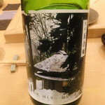 木挽町 とも樹 - 村上の銘酒