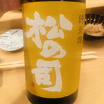 木挽町 とも樹 - 滋賀の銘酒