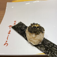 北新地 鮨 栞庵 やましろ - キャビアに金粉が＾＾