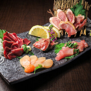 A wide variety of fresh chicken sashimi!