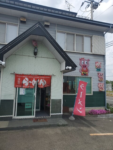 美豚（ビトン） - 花巻空港（ＪＲ）（ラーメン）の写真