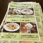 炭火ステーキ クローバー - 